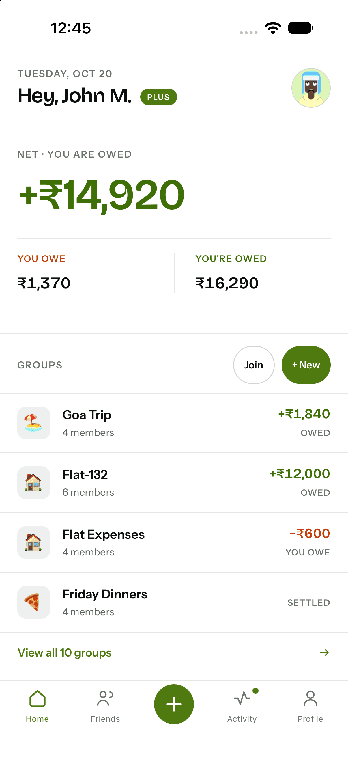 SplitEase home screen showing your net balance, what you owe and are owed, and your groups